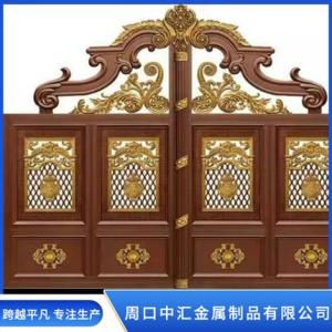 鐵藝大門生產商