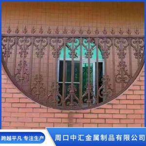 鋅鋼護欄報價