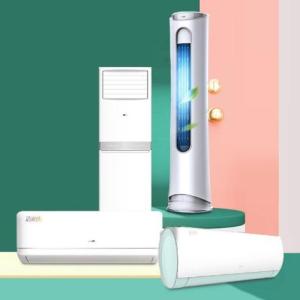 十堰奧克斯空調維修電話預約-十堰奧克斯空調維修快速上門省時省心