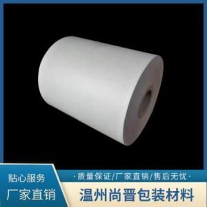 單光白牛皮紙批發