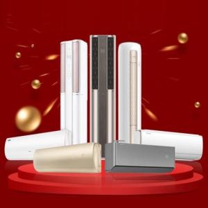 十堰LG空調加氟_維修電話:0719-7017199【隨叫隨到】