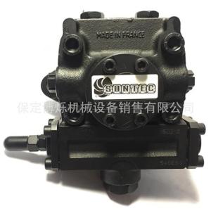 桑泰克油泵TA5C4010