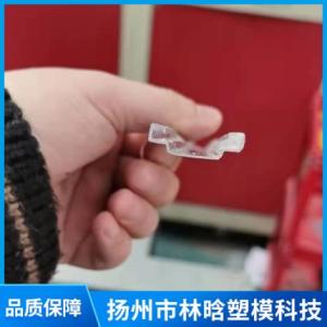 電動工具包邊