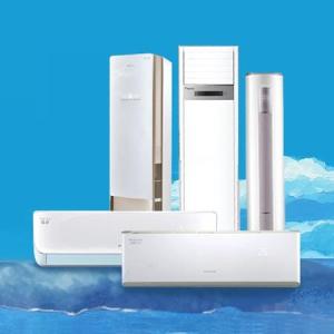 十堰新科空調售后_維修電話0719-7017199
