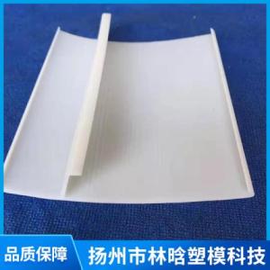 ?PC燈罩價格