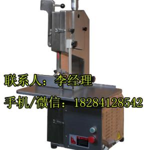 上海南常臺式多用食品鋸骨機