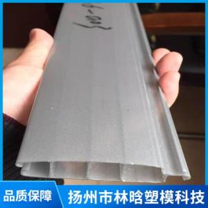 擠出異型材
