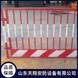 定型化防護欄報價