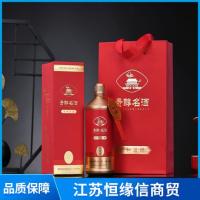 贵醇名酒：家和国顺
