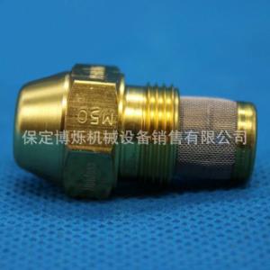 丹佛斯噴嘴0001