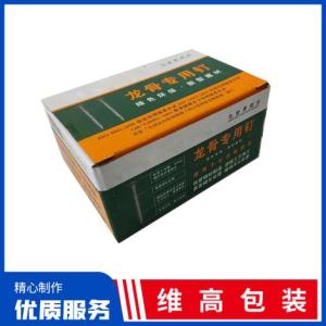 紙箱