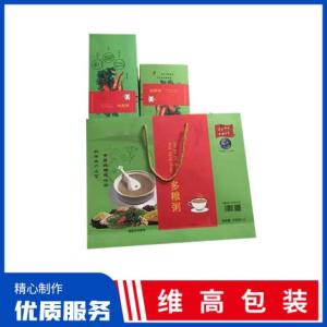 紙盒