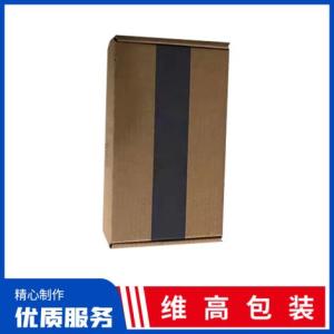飛機(jī)盒廠家