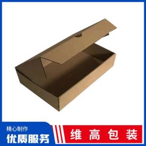 飛機(jī)盒直銷