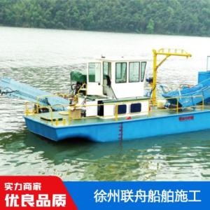 打包運輸船