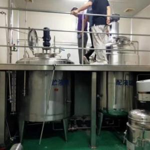 制藥設備