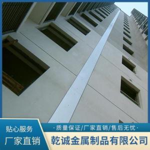 變形縫蓋板供應