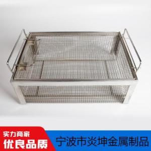 手提式網(wǎng)籃
