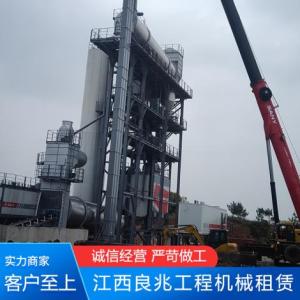 橋梁架設設備租賃