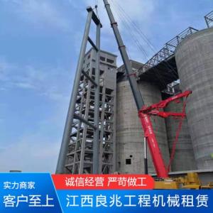 高空作業車出租