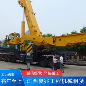 汽車吊租賃公司
