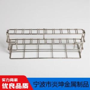 金屬試管架
