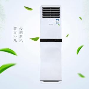 十堰春蘭空調維修|十堰春蘭空調售后電話0719-7017199【隨叫隨到】