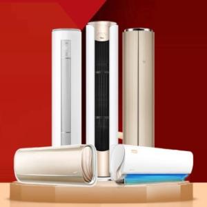 十堰美的空調維修-美的空調加氟-十堰美的空調維修中心