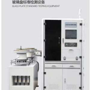 寧波質檢機器人