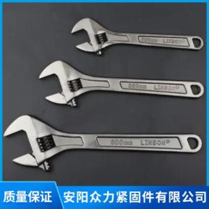 扳手