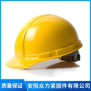 安全帽