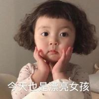 杜慶玲