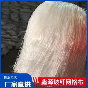 開刀絲價格