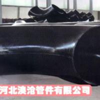 焊接弯头