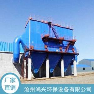 靜電除塵器價格