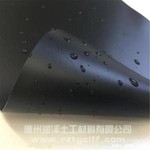 德州土工膜