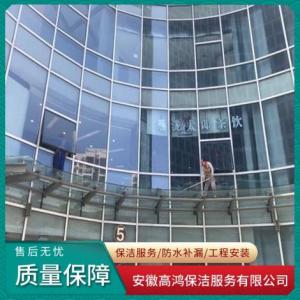 雨棚清洗價格