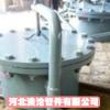 水平吊杆21522