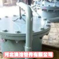 水平吊杆21522