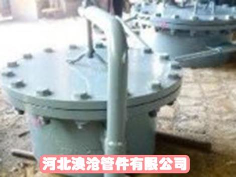 水平吊杆21522