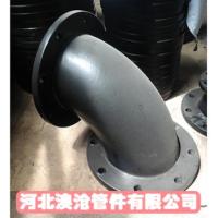 衬弯头塑