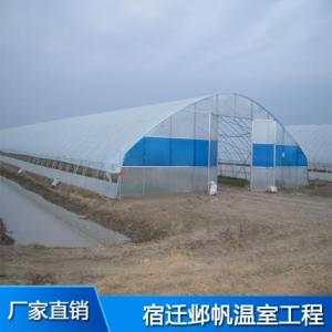 太陽能溫室大棚