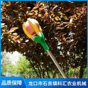 摘果器銷售