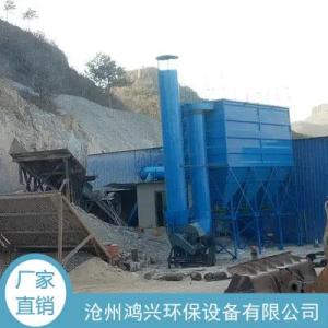 礦山除塵器價格