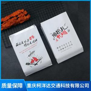 燒烤袋定制