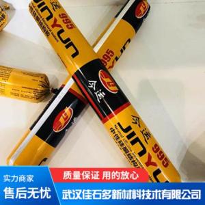 中性硅酮結構膠加工