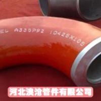 1Cr5Mo合金弯头