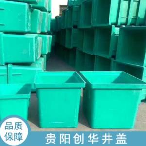 復合穿線井