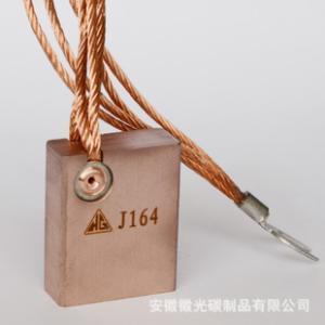電刷批發(fā)