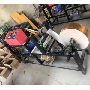 折疊元寶機廠家